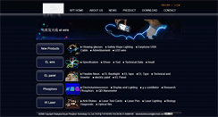 Desktop Screenshot of kpt.net.cn